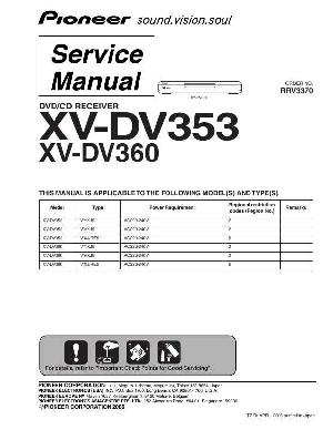 Service manual Pioneer XV-DV353, XV-DV360 ― Manual-Shop.ru