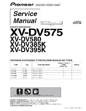 Service manual Pioneer XV-DV385K, XV-DV395K, XV-DV575, XV-DV580 ― Manual-Shop.ru
