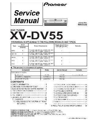 Service manual Pioneer XV-DV55 ― Manual-Shop.ru