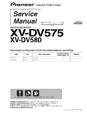 Service manual Pioneer XV-DV575, XV-DV580 ― Manual-Shop.ru