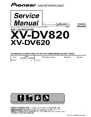 Сервисная инструкция Pioneer XV-DV620, XV-DV820 ― Manual-Shop.ru
