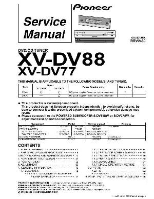 Сервисная инструкция Pioneer XV-DV77, XV-DV88 ― Manual-Shop.ru
