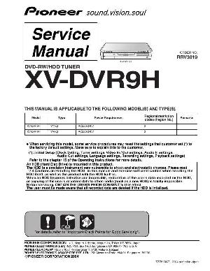 Сервисная инструкция Pioneer XV-DVR9H ― Manual-Shop.ru
