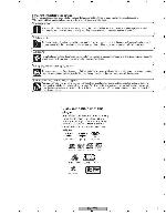 Service manual Pioneer XV-EV31, XV-EV61