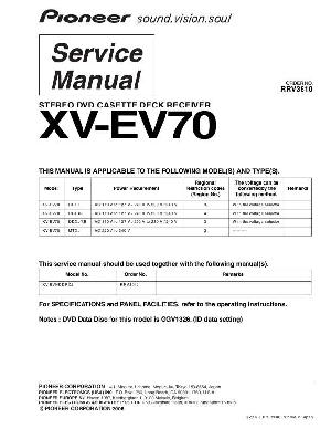 Сервисная инструкция Pioneer XV-EV70 ― Manual-Shop.ru