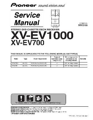 Service manual Pioneer XV-EV700, XV-EV1000  ― Manual-Shop.ru