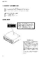 Service manual Pioneer XV-HTD1