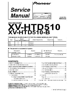 Сервисная инструкция Pioneer XV-HTD510 ― Manual-Shop.ru