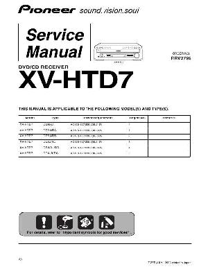 Сервисная инструкция Pioneer XV-HTD7 ― Manual-Shop.ru