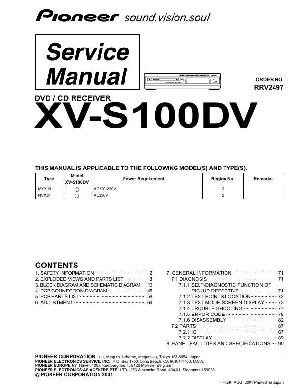 Сервисная инструкция Pioneer XV-S100DV ― Manual-Shop.ru