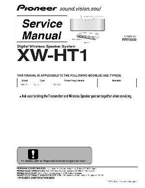 Сервисная инструкция Pioneer XW-HT1 ― Manual-Shop.ru