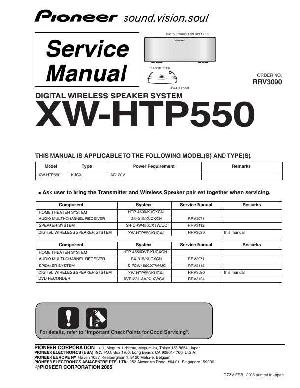 Сервисная инструкция Pioneer XW-HTP550 ― Manual-Shop.ru