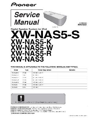 Сервисная инструкция Pioneer XW-NAS3, XW-NAS5 ― Manual-Shop.ru