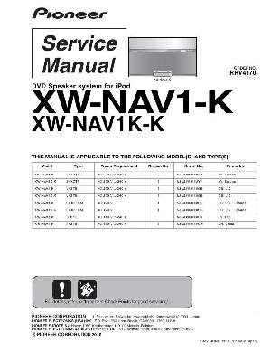 Сервисная инструкция Pioneer XW-NAV1 ― Manual-Shop.ru