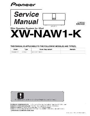 Сервисная инструкция Pioneer XW-NAW1 ― Manual-Shop.ru