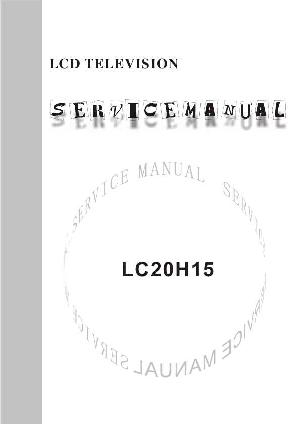 Service manual Polaroid LC-20H15, FLM2011 ― Manual-Shop.ru