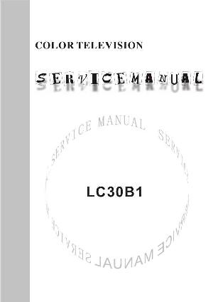 Service manual Polaroid LC-30B1 ― Manual-Shop.ru