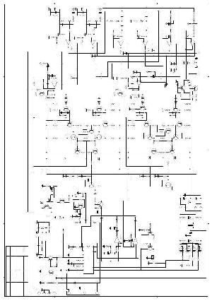 Service manual Prology CONTROL-2004 ― Manual-Shop.ru