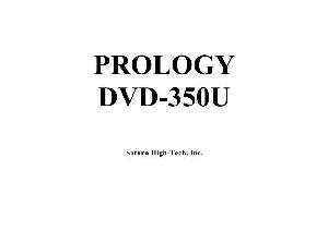 Service manual Prology DVD-350U ― Manual-Shop.ru