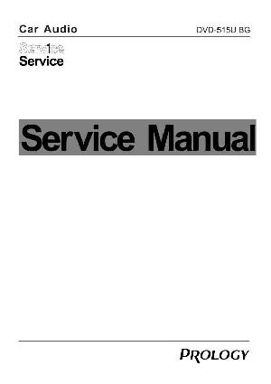 Service manual Prology DVD-515UBG ― Manual-Shop.ru