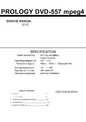 Service manual Prology DVD-557 MPEG4 ― Manual-Shop.ru