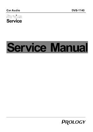 Service manual Prology DVS-1140 ― Manual-Shop.ru