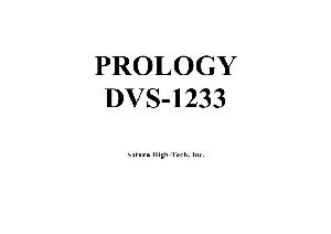 Service manual Prology DVS-1233 ― Manual-Shop.ru