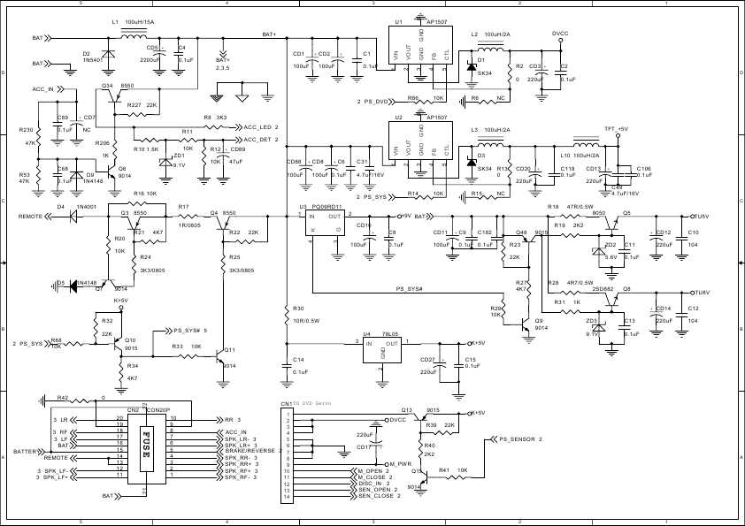 Waterbirddox — Сервисная Инструкция Prology DVS-1233.