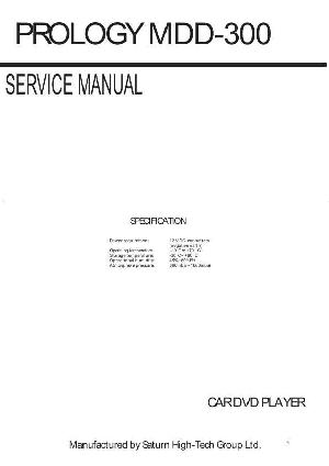 Сервисная инструкция Prology MDD-300S ― Manual-Shop.ru