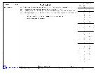 Schematic Quanta NT1