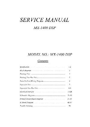 Service manual Reloop MX-1400 ― Manual-Shop.ru