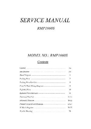 Service manual Reloop RMP-1660S ― Manual-Shop.ru