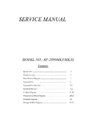 Service manual Reloop RP-2000MK3 MK3S ― Manual-Shop.ru