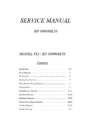 Service manual Reloop RP-6000MK5B ― Manual-Shop.ru