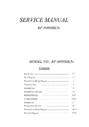 Service manual Reloop RP-6000MK5S ― Manual-Shop.ru