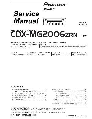 Service manual Pioneer CDX-MG2006 ― Manual-Shop.ru