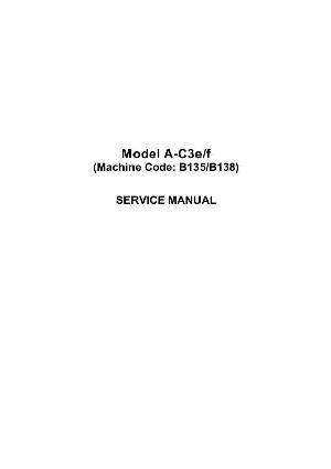 Service manual Ricoh Aficio 2035E ― Manual-Shop.ru