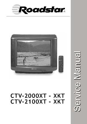 Service manual Roadstar CTV-2000XT, 2100XKT ― Manual-Shop.ru