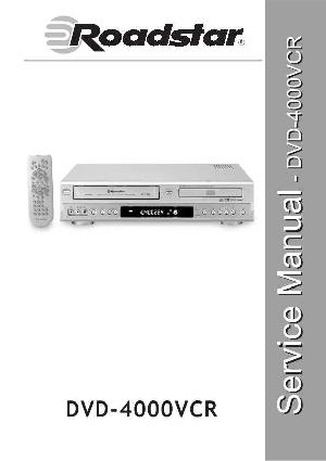 Service manual Roadstar DVD-4000VCR  ― Manual-Shop.ru