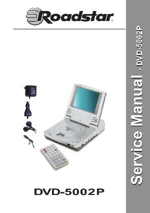 Service manual Roadstar DVD-5002P  ― Manual-Shop.ru