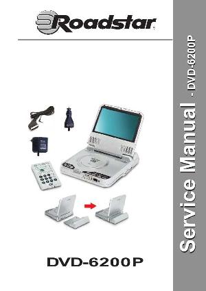 Service manual Roadstar DVD-6200P  ― Manual-Shop.ru