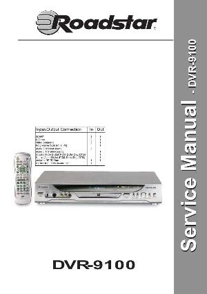 Сервисная инструкция Roadstar DVR-9100  ― Manual-Shop.ru