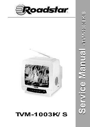 Сервисная инструкция Roadstar TVM-1003K ― Manual-Shop.ru