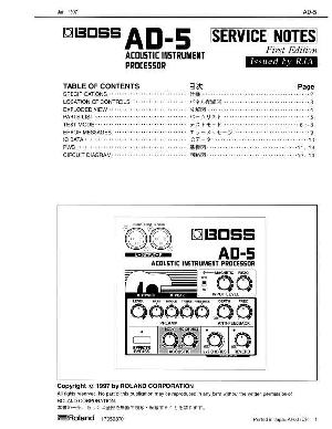 Service manual Roland AD-5 ― Manual-Shop.ru