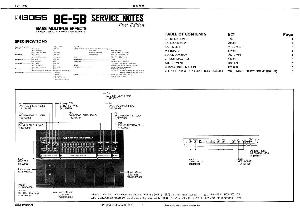 Service manual Roland BE-5B ― Manual-Shop.ru