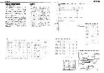 Service manual Roland CR-1000