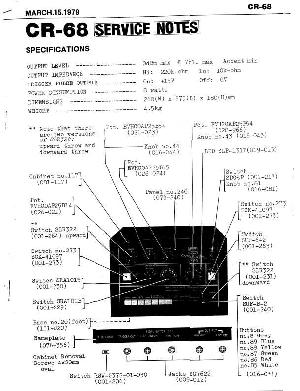 Service manual Roland CR-68 ― Manual-Shop.ru