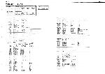 Service manual Roland CR-80