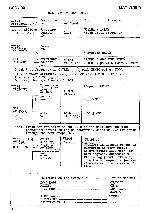 Service manual Roland CSQ-100 