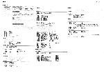 Service manual Roland D-5